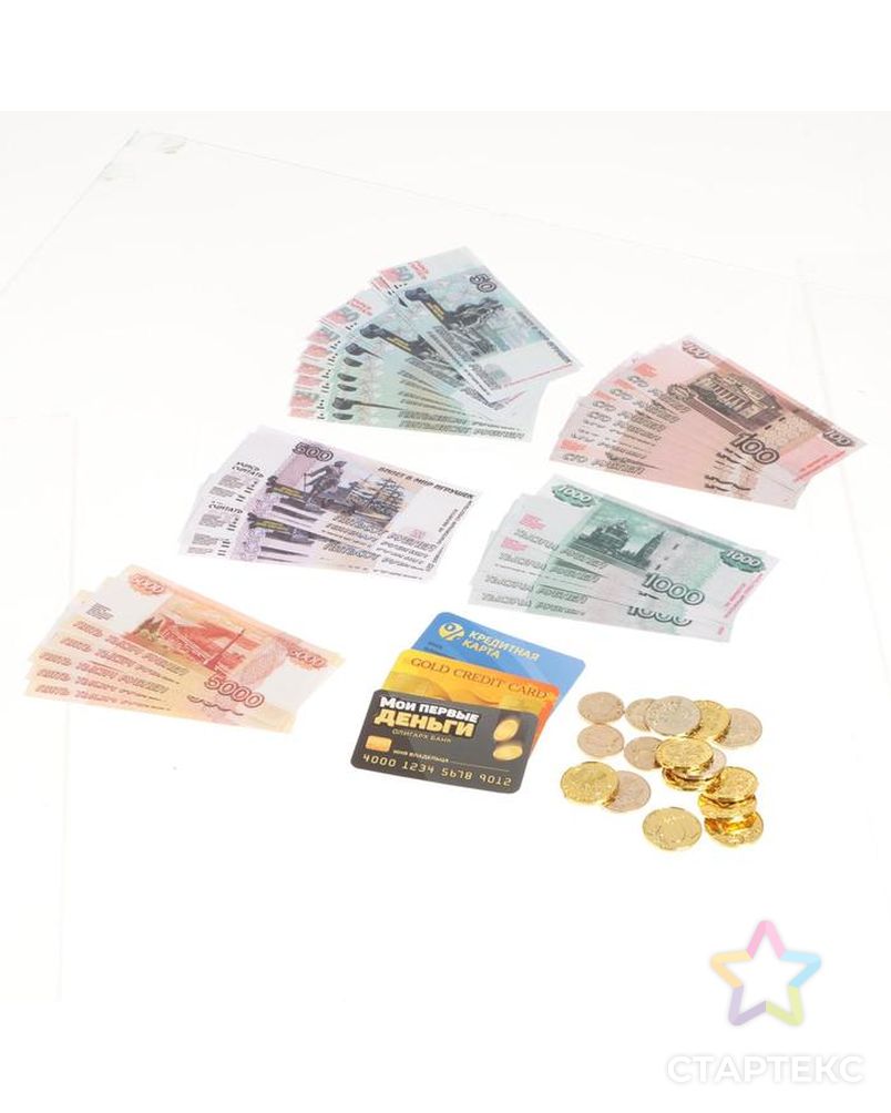 Набор денег с карточками «Мои первые деньги» арт. СМЛ-50466-1-СМЛ0002466881 2