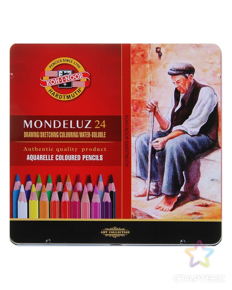 Карандаши акварельные набор 24 цвета, Koh-I-Noor Mondeluz 3724, в металлическом пенале арт. СМЛ-189127-1-СМЛ0002474618 1