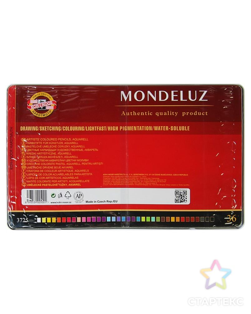 Карандаши акварельные набор 36 цветов, Koh-I-Noor Mondeluz 3725, в металлическом пенале арт. СМЛ-176858-1-СМЛ0002474619 4