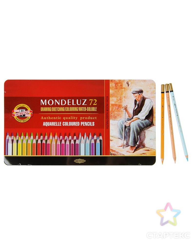 Карандаши акварельные набор 72 цвета, Koh-I-Noor Mondeluz 3727, в металлическом пенале арт. СМЛ-173615-1-СМЛ0002474621 1