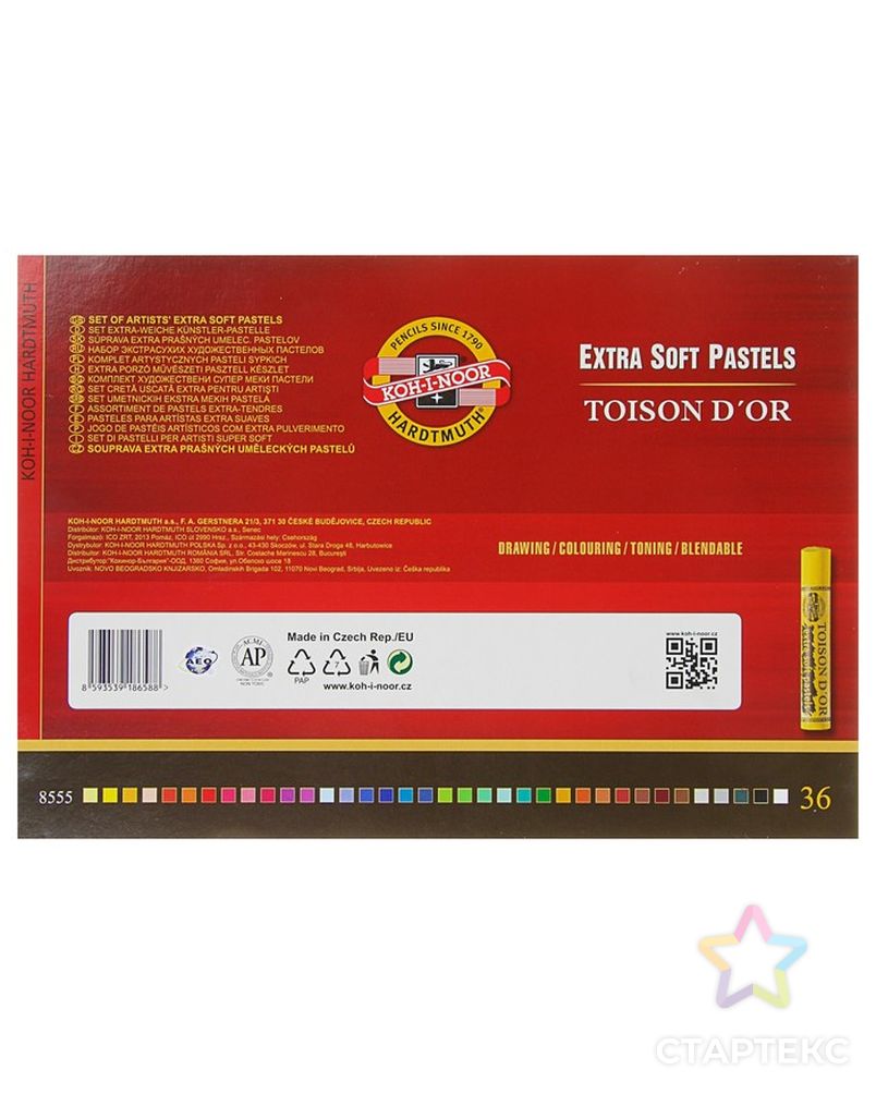 Пастель сухая 36 цветов 12 мм, Extra Soft Koh-I-Noor 8552 TOISON D`OR, картонная упаковка, L=75 мм арт. СМЛ-204190-1-СМЛ0002474786 2