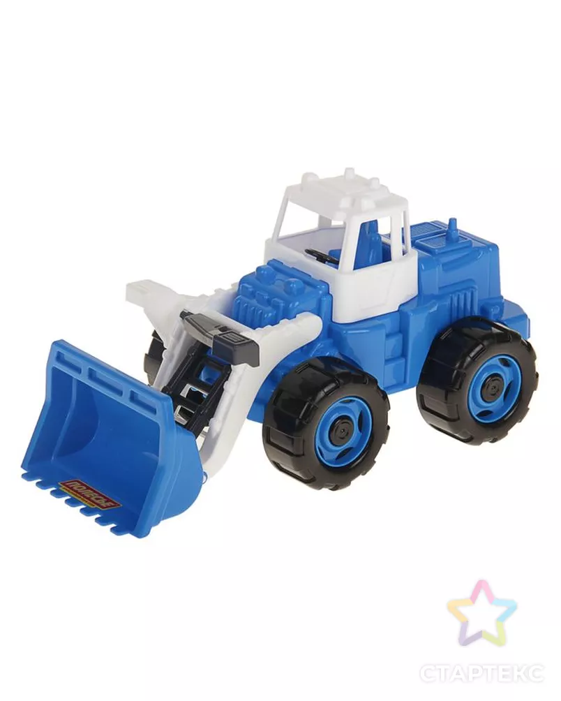 Трактор-погрузчик «Вулкан», МИКС арт. СМЛ-46792-1-СМЛ0002477736 - рис. 1