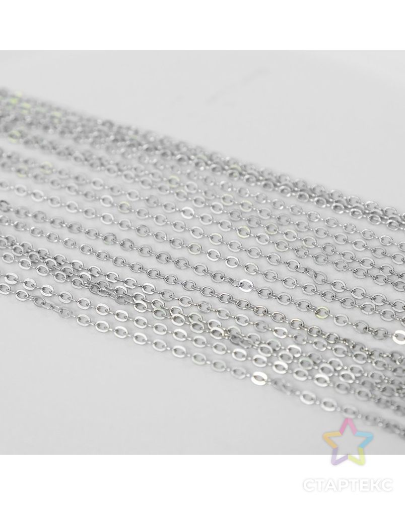 Портупея «Сияние серебра», набор для создания 18 × 12 × 5 см арт. СМЛ-205369-1-СМЛ0002482843 4