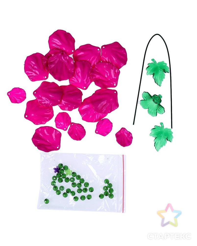 Набор для изготовления цветка из бусин "Роза" МИКС р-р готового изделия 30х9,5х9,5 см арт. СМЛ-4974-1-СМЛ2486799 1