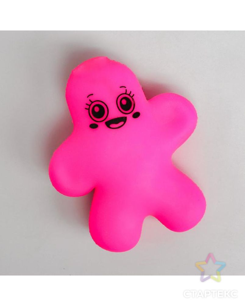 Мялка «Чудик», цвет розовый арт. СМЛ-100620-1-СМЛ0002486942
