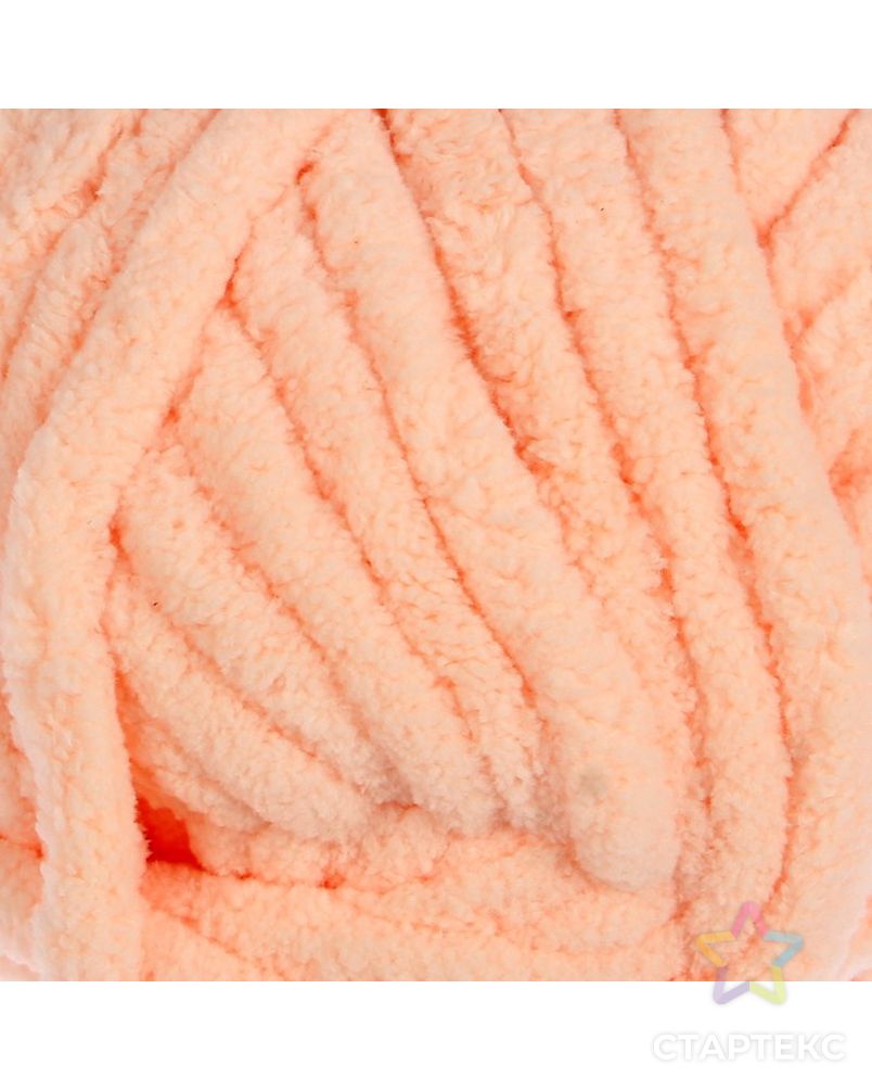 Пряжа персикового цвета. Пряжа "paris" 100% хлопок 75м/50гр. Пряжа бэби коттон газзал. Пряжа темно-серого цвета. Трикотажная пряжа персик.