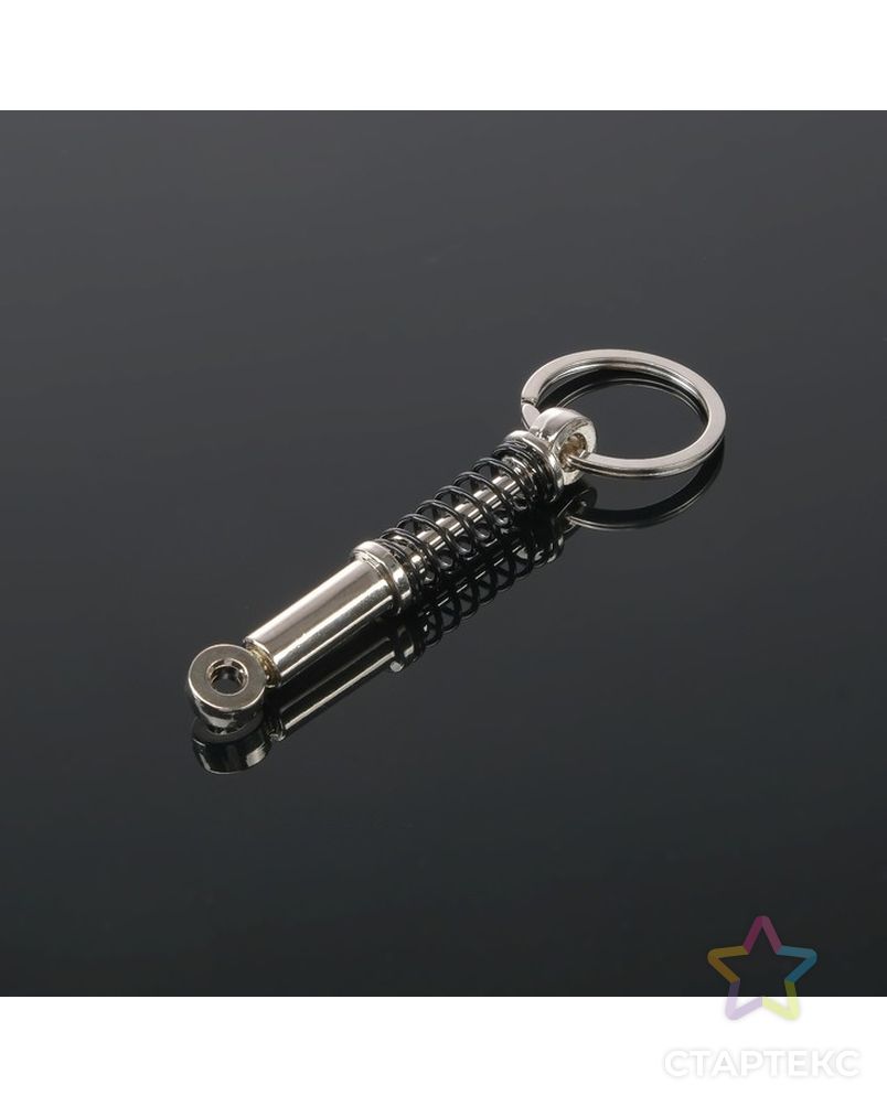 Брелок для ключей, амортизатор, металл, черный арт. СМЛ-173484-1-СМЛ0002533024 1