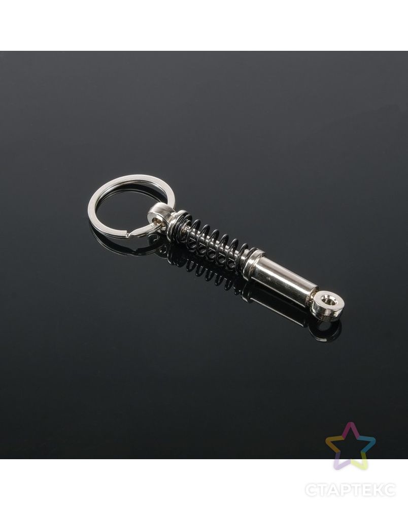 Брелок для ключей, амортизатор, металл, черный арт. СМЛ-173484-1-СМЛ0002533024 2