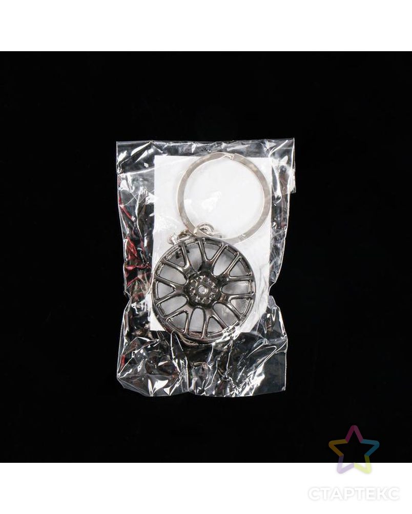 Брелок для ключей, диск, металл, темный хром арт. СМЛ-176227-1-СМЛ0002533026 6
