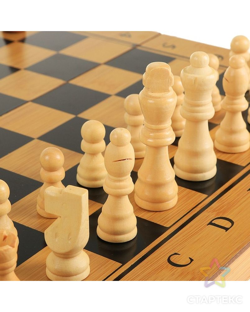 Настольная игра 3 в 1 "Король": нарды, шахматы, шашки, доска и фигуры дерево 39х39 см арт. СМЛ-47220-1-СМЛ0002566621 8