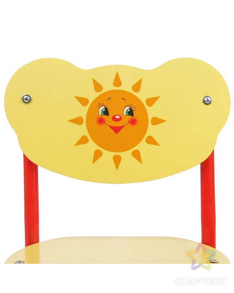 Детский стул «Кузя. Солнышко», регулируемый, разборный арт. СМЛ-108133-1-СМЛ0002580129 2