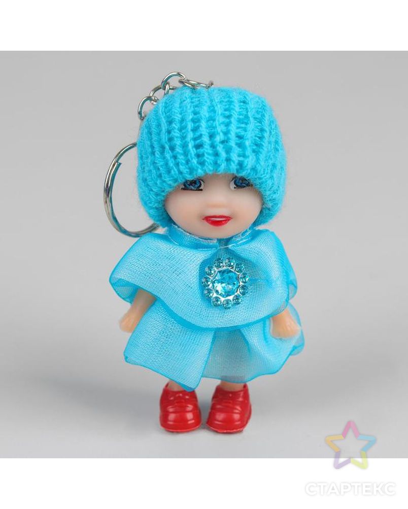 Куколка-брелок «Девочка», рюшечки, цвета МИКС арт. СМЛ-49859-1-СМЛ0002585329 1