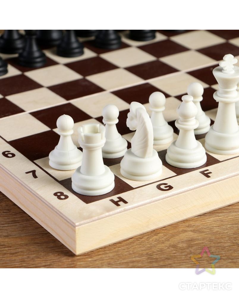 Шахматные фигуры, высота короля 6.2 см, пластик, чёрно-белые, в пакете арт. СМЛ-50336-1-СМЛ0002590515 3