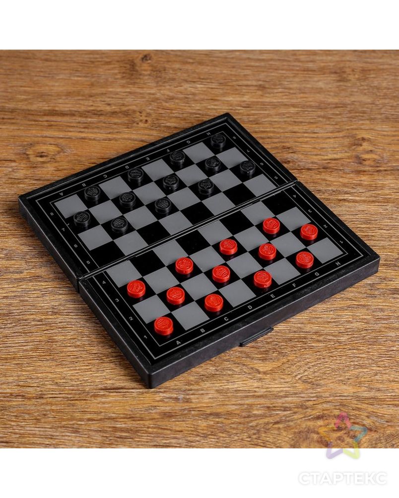 Настольная игра 3 в 1 "Зук": нарды, шахматы, шашки, магнитная доска 19х19 см арт. СМЛ-50345-1-СМЛ0002590527 4