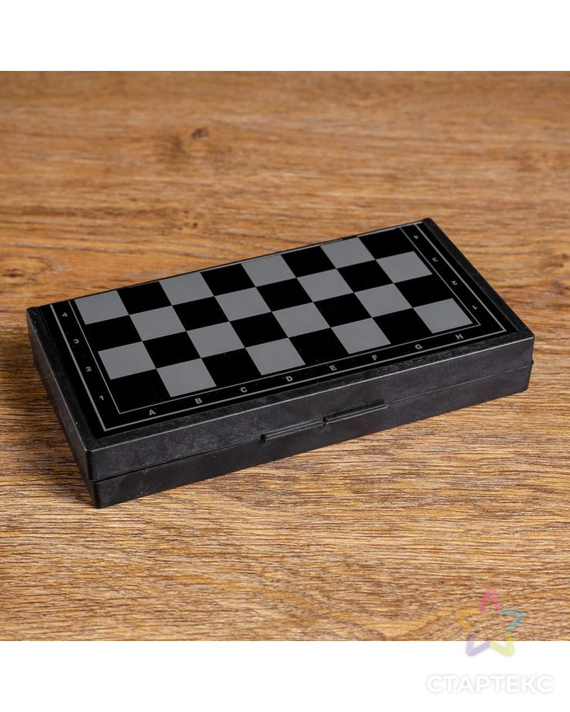 Настольная игра 3 в 1 "Зук": нарды, шахматы, шашки, магнитная доска 19х19 см арт. СМЛ-50345-1-СМЛ0002590527 9