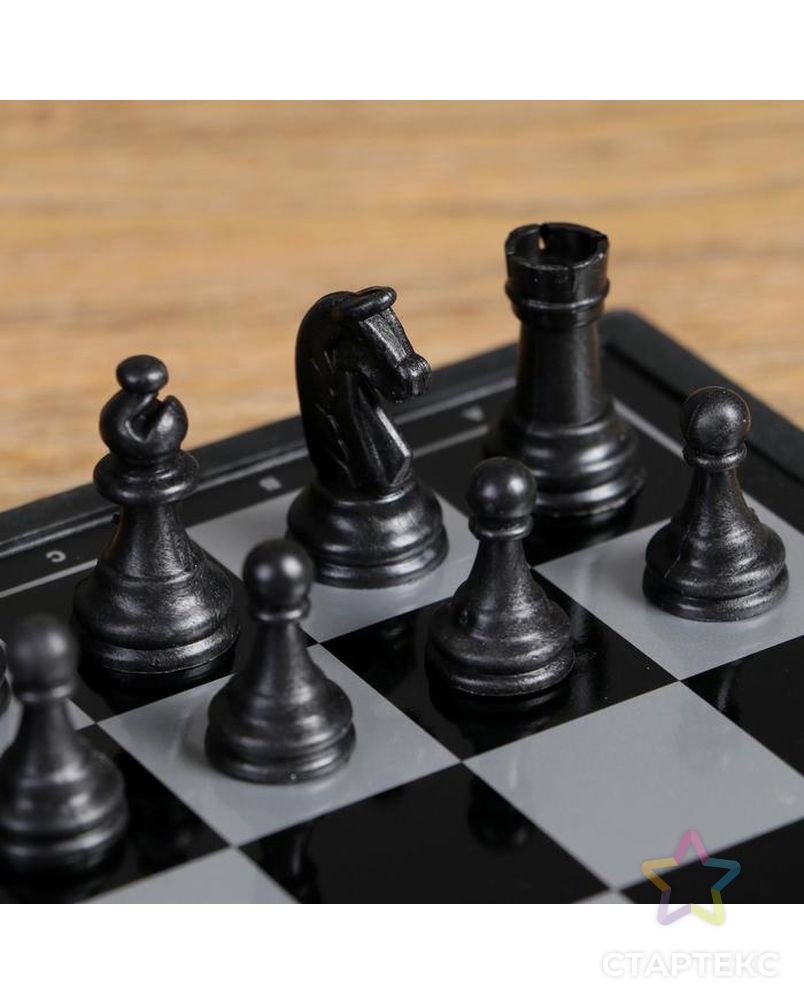 Настольная игра, набор 3 в 1 "Зук": нарды, шахматы, шашки, магнитная доска 24.5х24.5 см арт. СМЛ-50346-1-СМЛ0002590528 2