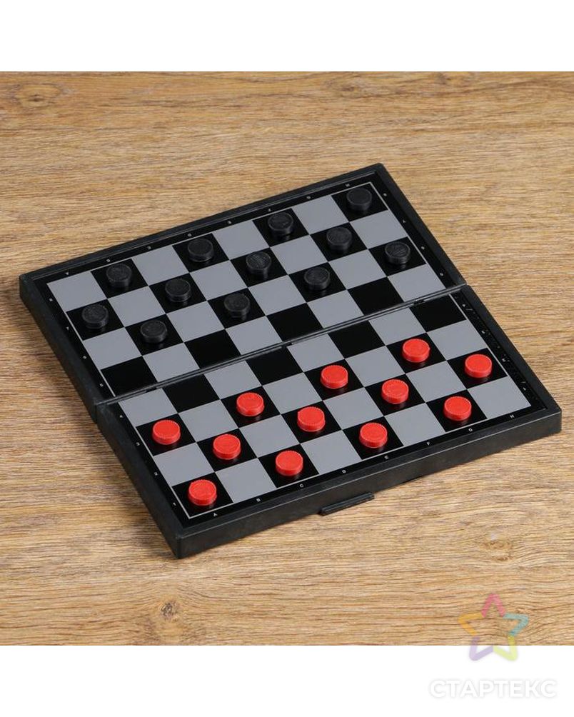Настольная игра, набор 3 в 1 "Зук": нарды, шахматы, шашки, магнитная доска 24.5х24.5 см арт. СМЛ-50346-1-СМЛ0002590528 6