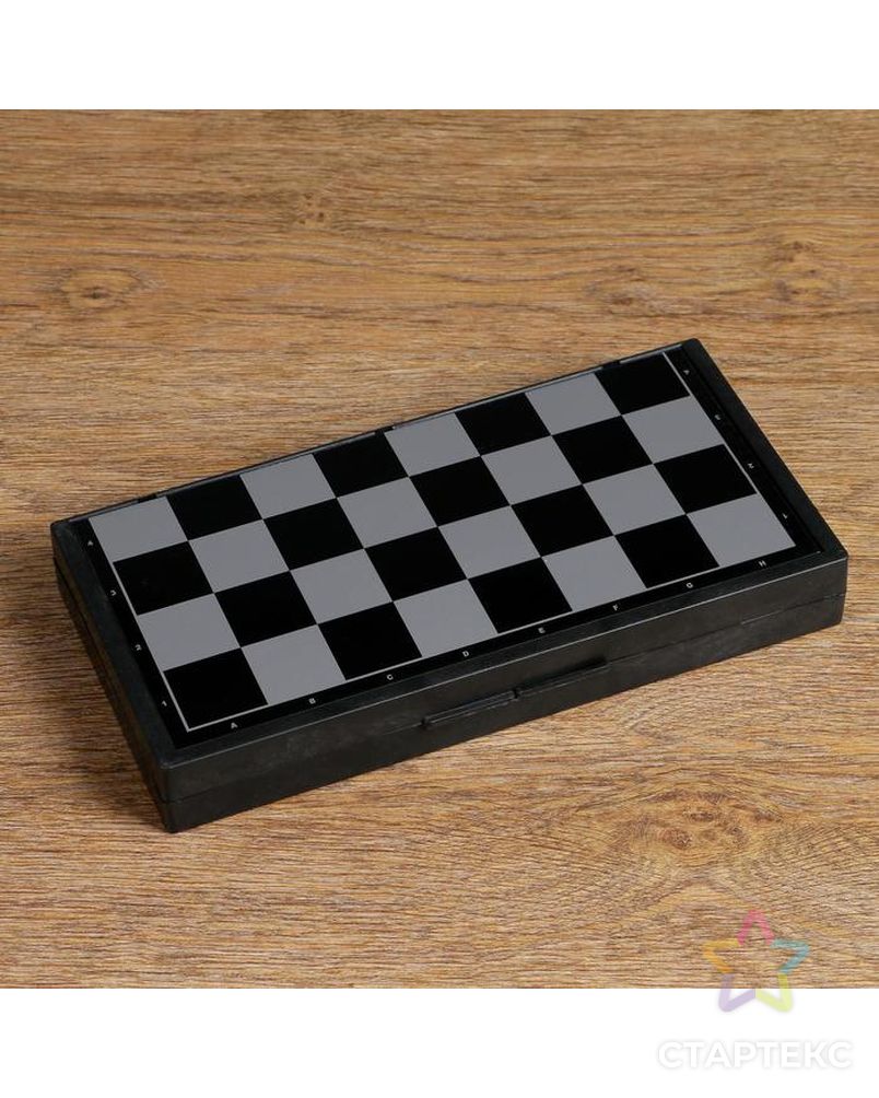 Настольная игра, набор 3 в 1 "Зук": нарды, шахматы, шашки, магнитная доска 24.5х24.5 см арт. СМЛ-50346-1-СМЛ0002590528 7