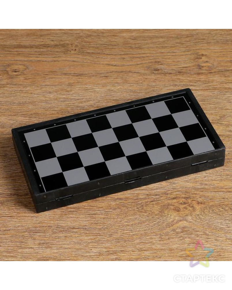 Настольная игра, набор 3 в 1 "Зук": нарды, шахматы, шашки, магнитная доска 24.5х24.5 см арт. СМЛ-50346-1-СМЛ0002590528 8