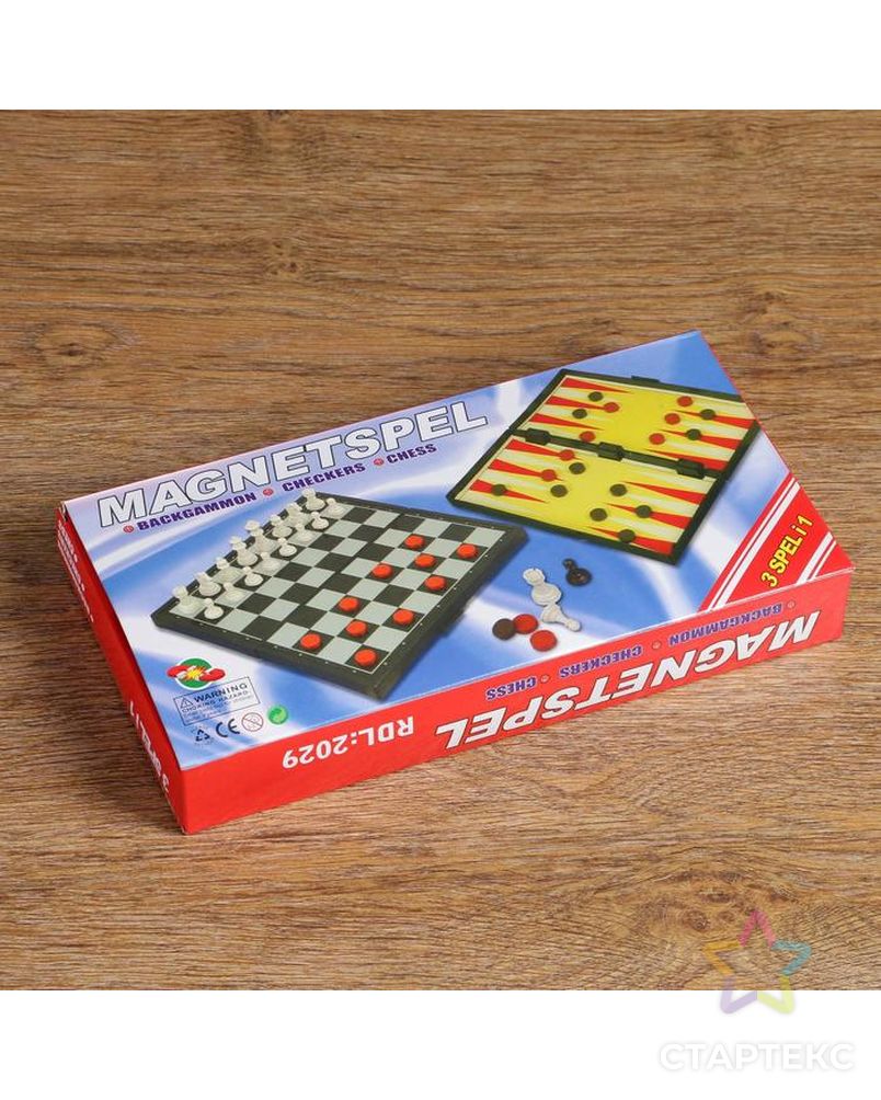 Настольная игра, набор 3 в 1 "Зук": нарды, шахматы, шашки, магнитная доска 24.5х24.5 см арт. СМЛ-50346-1-СМЛ0002590528 9