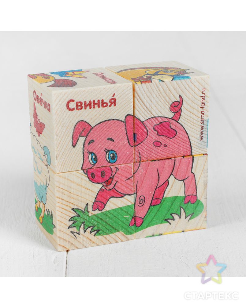 Кубики деревянные "Животные фермы", набор 4 шт. арт. СМЛ-48471-1-СМЛ0002616972 2