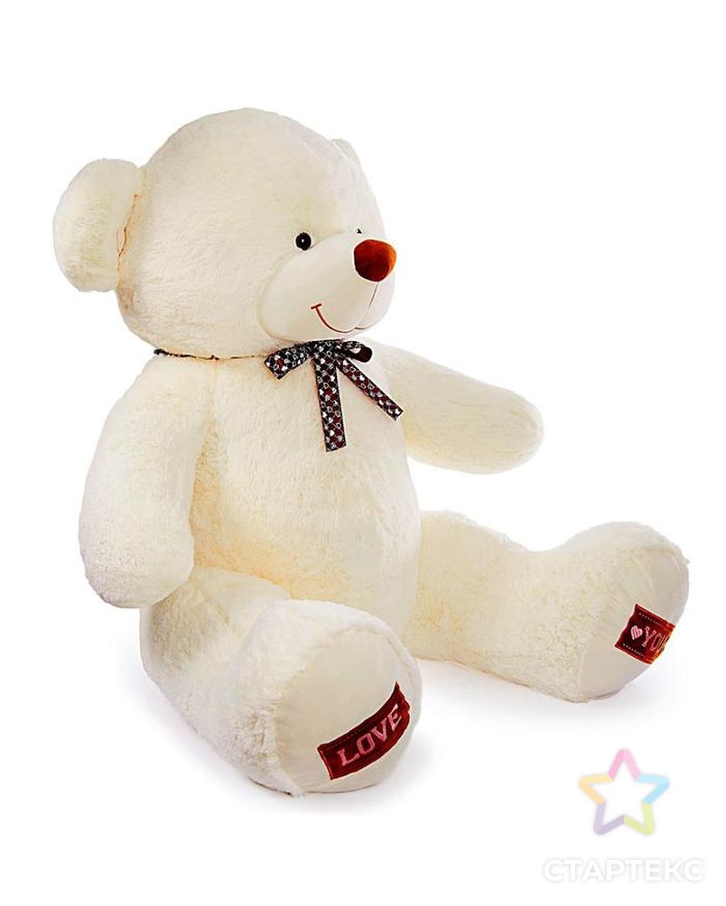 Мягкая игрушка «Медведь Амур», 150 см, цвет молочный арт. СМЛ-48187-1-СМЛ0002619525 2