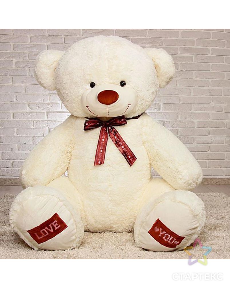 Мягкая игрушка «Медведь Амур», 150 см, цвет молочный арт. СМЛ-48187-1-СМЛ0002619525 3