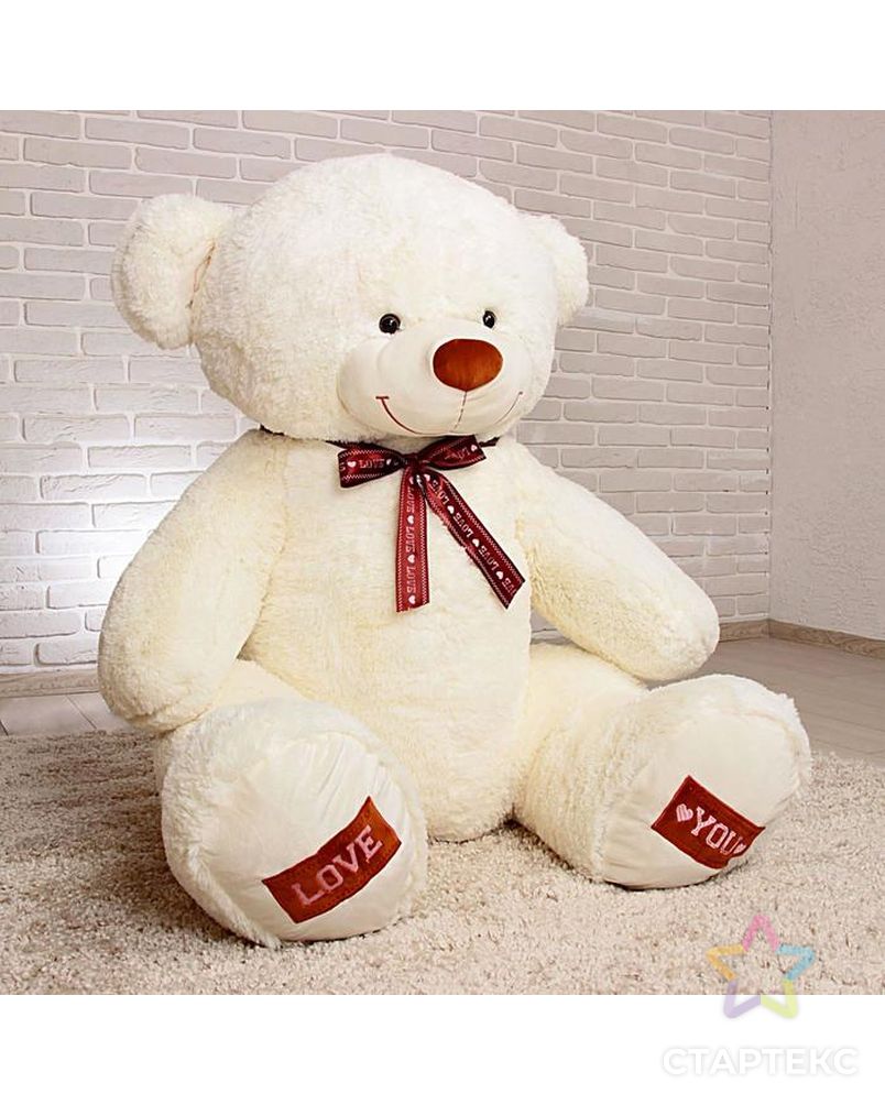 Мягкая игрушка «Медведь Амур», 150 см, цвет молочный арт. СМЛ-48187-1-СМЛ0002619525 4