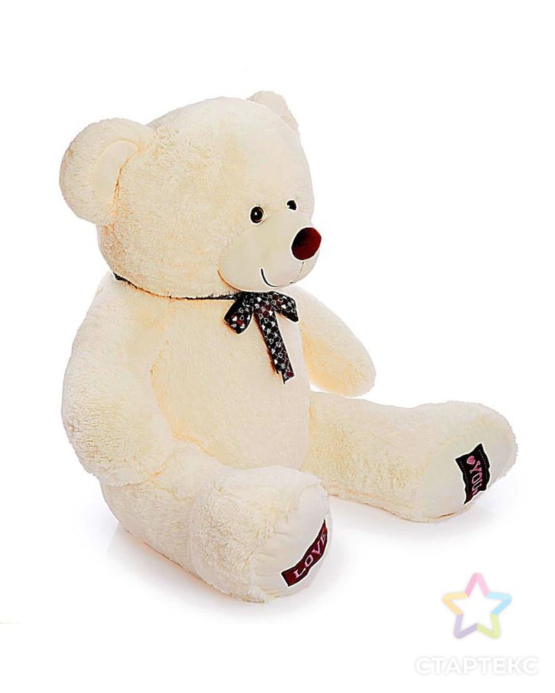 Мягкая игрушка «Медведь Амур», 120 см, цвет молочный арт. СМЛ-48188-1-СМЛ0002619526 2