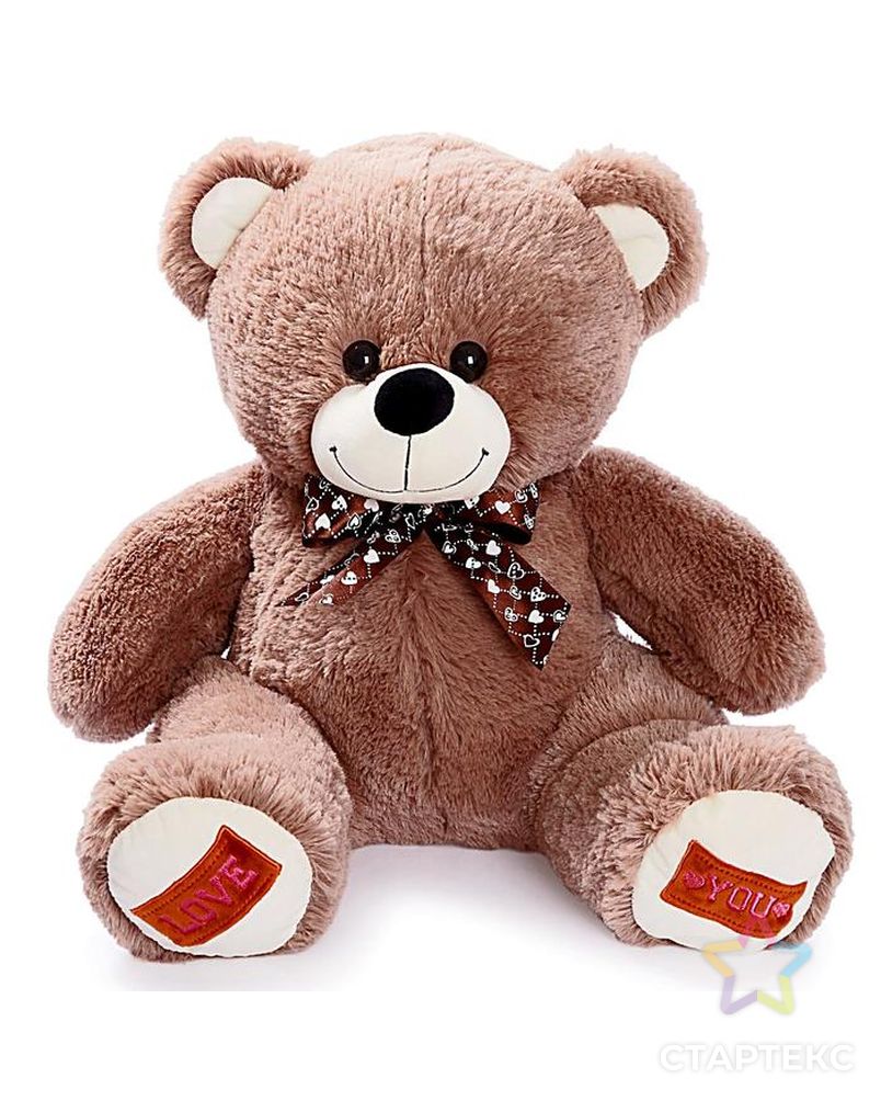 Мягкая игрушка «Медведь Амур», 70 см арт. СМЛ-101301-1-СМЛ0002619527 1