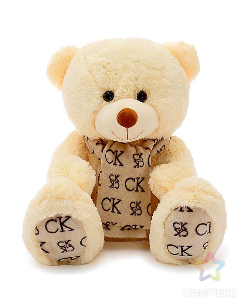 Мягкая игрушка «Медведь Мартин», цвет кофейный, 90 см арт. СМЛ-100516-2-СМЛ0002619528 1