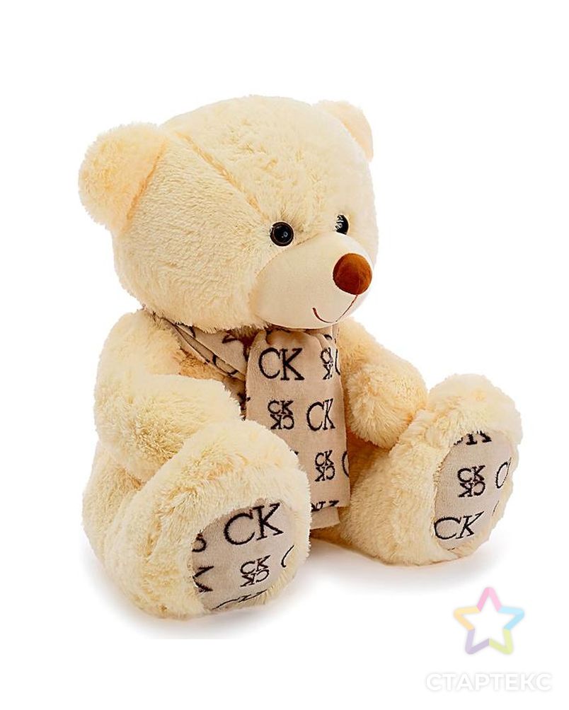 Мягкая игрушка «Медведь Мартин», цвет кофейный, 90 см арт. СМЛ-100516-2-СМЛ0002619528 2