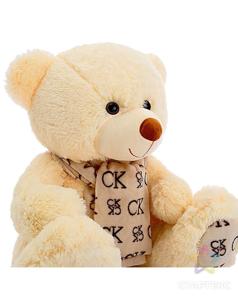 Мягкая игрушка «Медведь Мартин», цвет кофейный, 90 см арт. СМЛ-100516-2-СМЛ0002619528 3