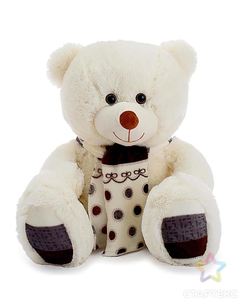 Мягкая игрушка «Медведь Мартин», цвет кофейный, 90 см арт. СМЛ-100516-3-СМЛ0002619529 1