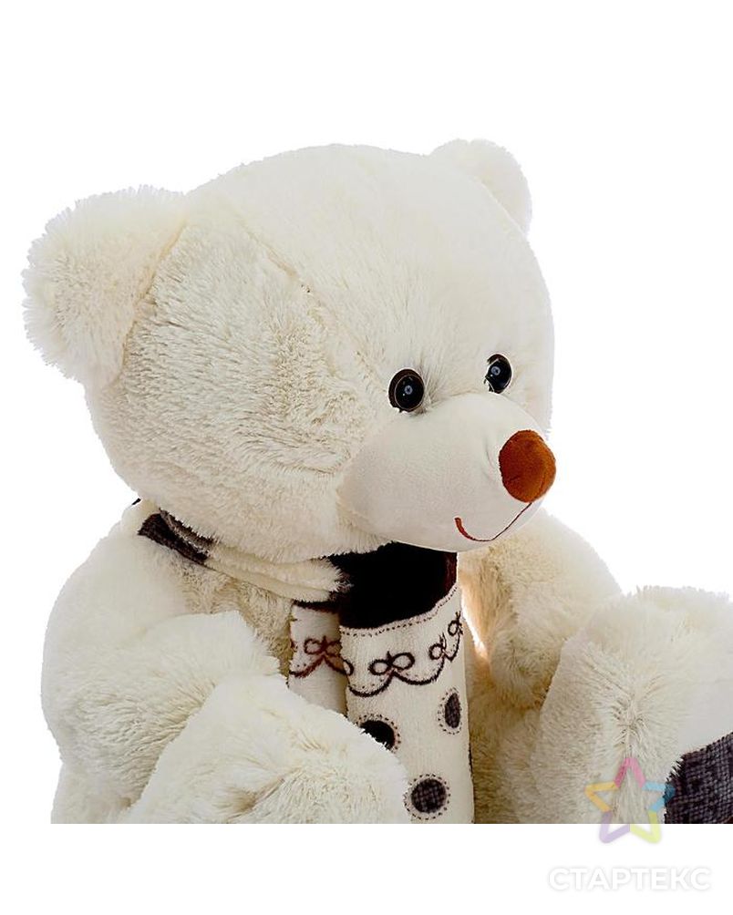 Мягкая игрушка «Медведь Мартин», цвет кофейный, 90 см арт. СМЛ-100516-3-СМЛ0002619529 3