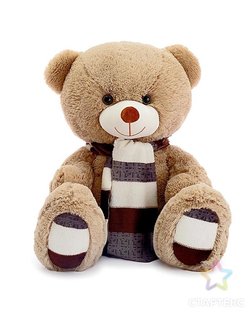 Мягкая игрушка «Медведь Мартин», цвет кофейный, 90 см арт. СМЛ-100516-1-СМЛ0002619530 1
