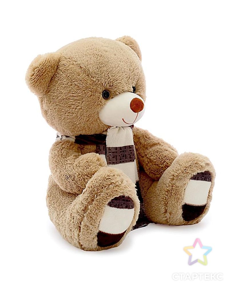Мягкая игрушка «Медведь Мартин», цвет кофейный, 90 см арт. СМЛ-100516-1-СМЛ0002619530 2