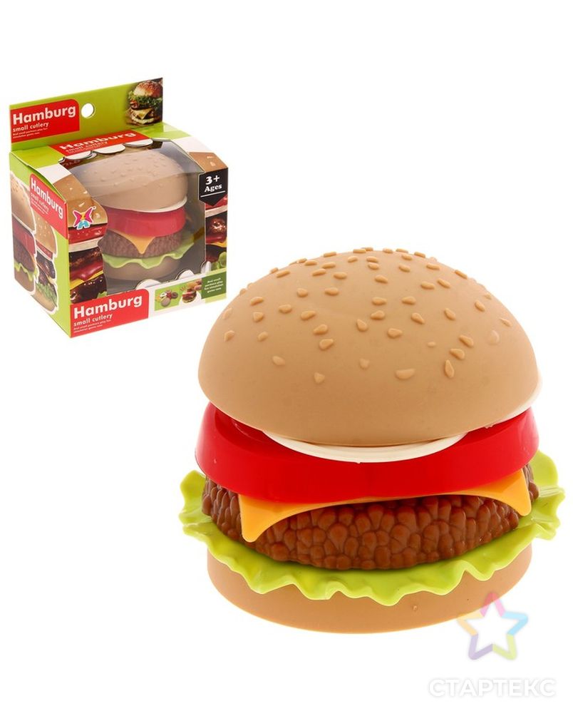 Набор продуктов "Гамбургер" арт. СМЛ-50857-1-СМЛ0002621129 1