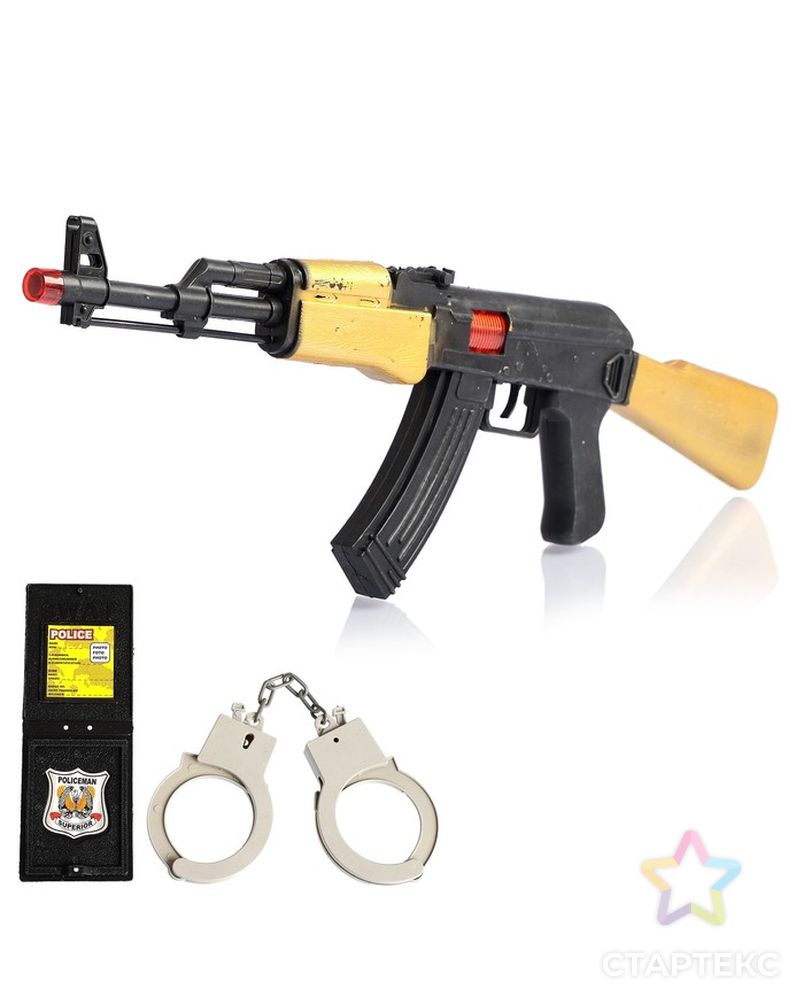 Набор полицейского «Захват», с АК-47, 3 предмета арт. СМЛ-49870-1-СМЛ0002621516 1