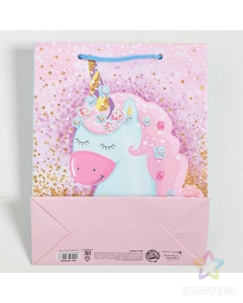 Пакет ламинированный вертикальный «Розовые мечты», MS 18 × 23 × 8 см арт. СМЛ-96360-1-СМЛ0002634298 5