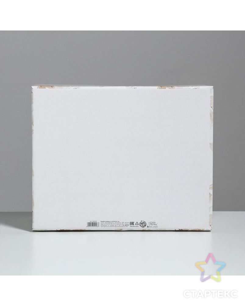 Складная коробка «Для твоих мечтаний», 31,2 х 25,6 х 16,1 см арт. СМЛ-50587-1-СМЛ0002640208 4