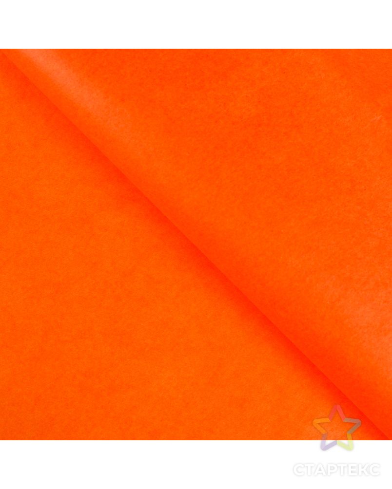 Бумага упаковочная тишью, оранжевый, 50 см х 66 см уп.10 листов арт. СМЛ-50290-1-СМЛ0002654613 1