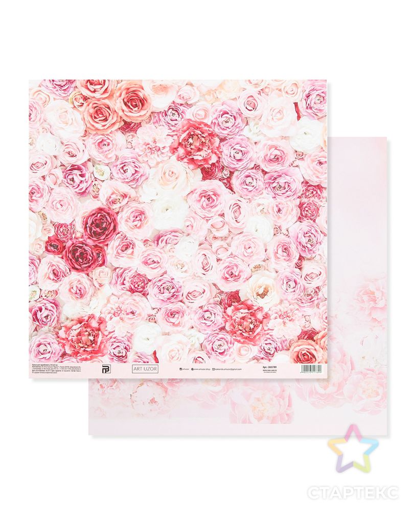 Бумага для скрапбукинга «Одеяло из роз», 30.5 × 30.5 см, 180 г/м арт. СМЛ-211827-1-СМЛ0002655789 1