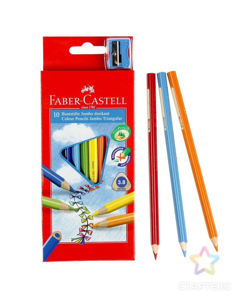 Карандаши Jumbo 10 цветов, Faber-Castell, трёхгранные, с точилкой, картонная коробка арт. СМЛ-173466-1-СМЛ0002688888 2
