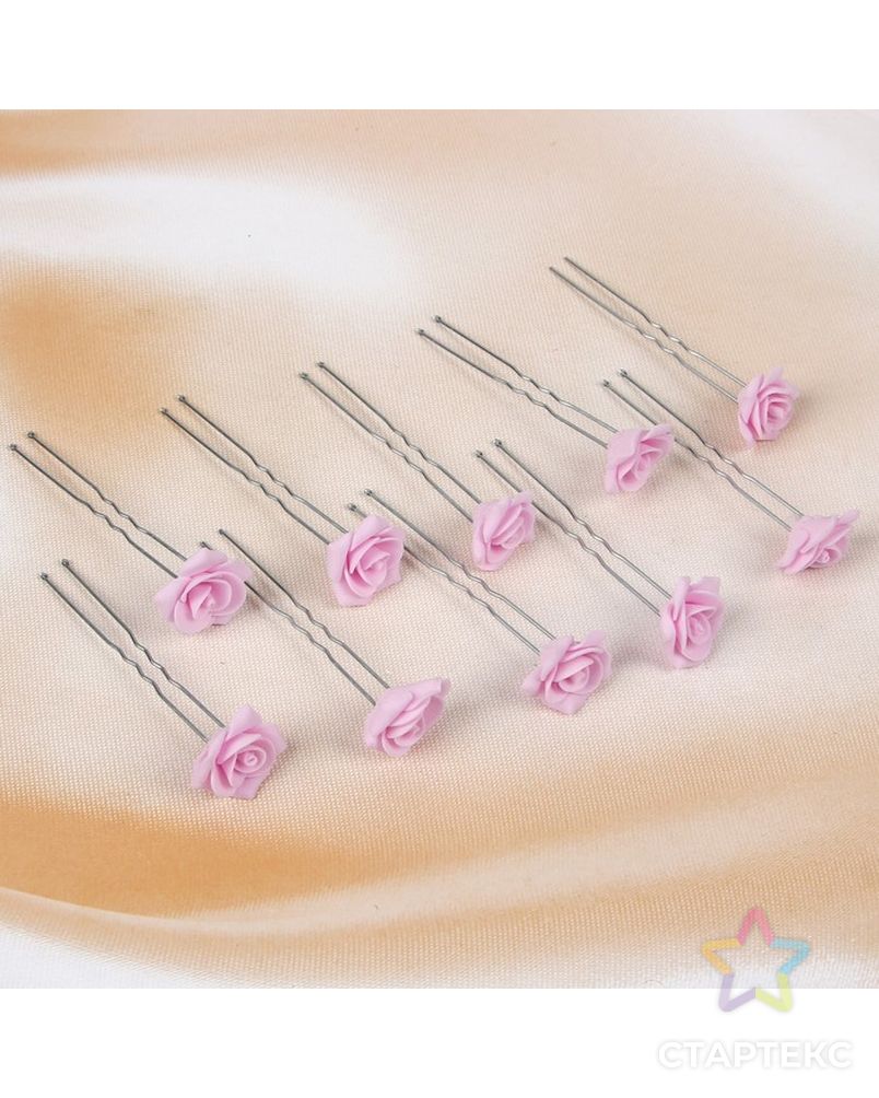 Набор цветков на шпильке "Розочка", 10 шт, розовый арт. СМЛ-31859-1-СМЛ2694008 4