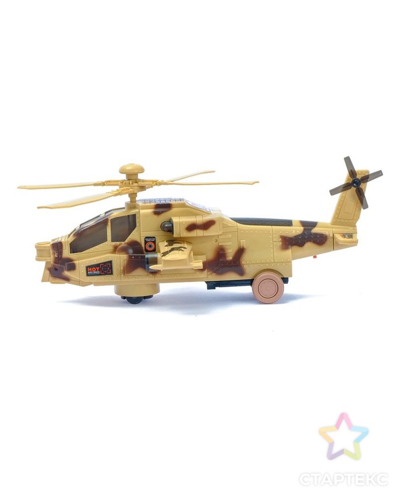 Вертолёт «Кобра», работает от батареек, цвета МИКС арт. СМЛ-51668-1-СМЛ0002712038 2
