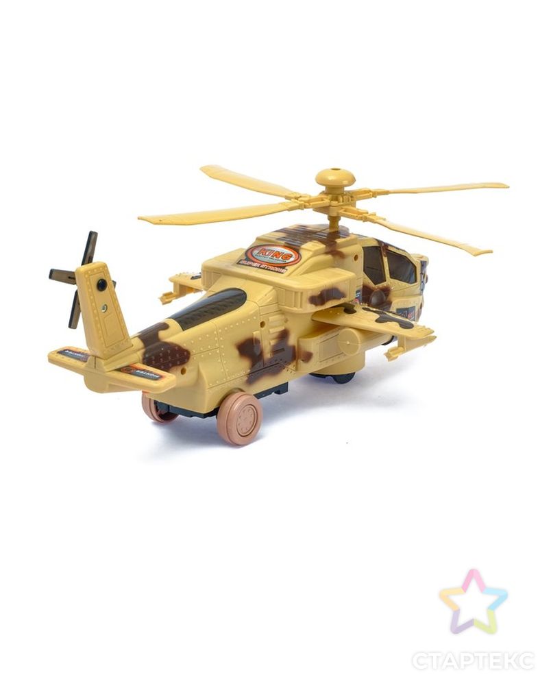 Вертолёт «Кобра», работает от батареек, цвета МИКС арт. СМЛ-51668-1-СМЛ0002712038 3