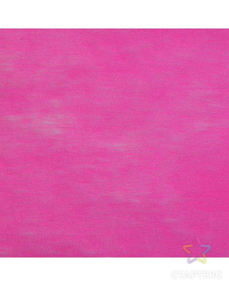 Фетр однотонный, ярко-розовый, 0,5 x 20 м арт. СМЛ-48575-1-СМЛ0002720924 3