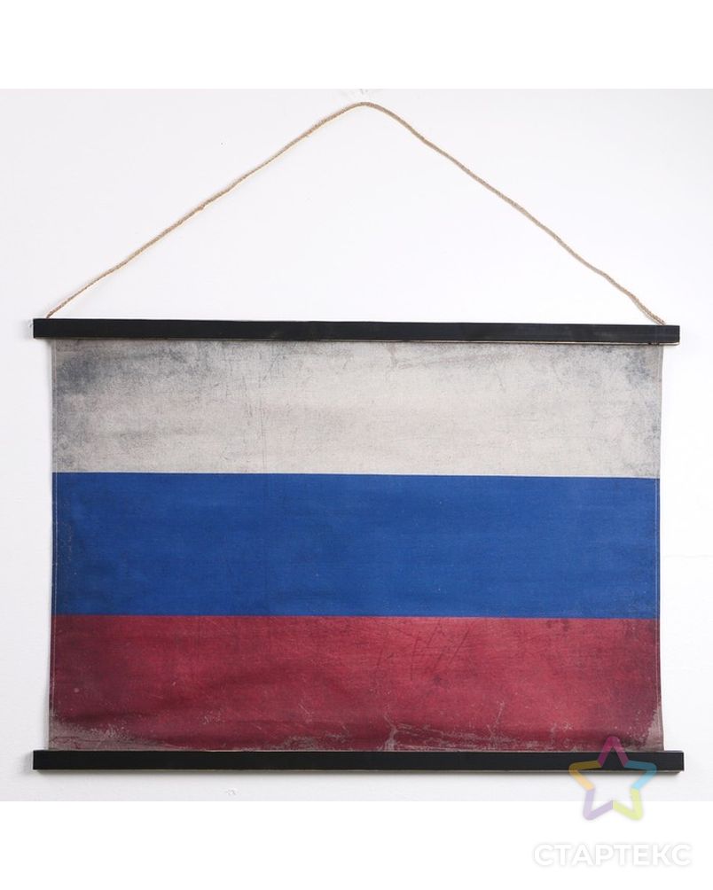 Панно подвесное «Флаг России», состаренный, прямоугольное, 94х66 см арт. СМЛ-53026-1-СМЛ0002723561 1