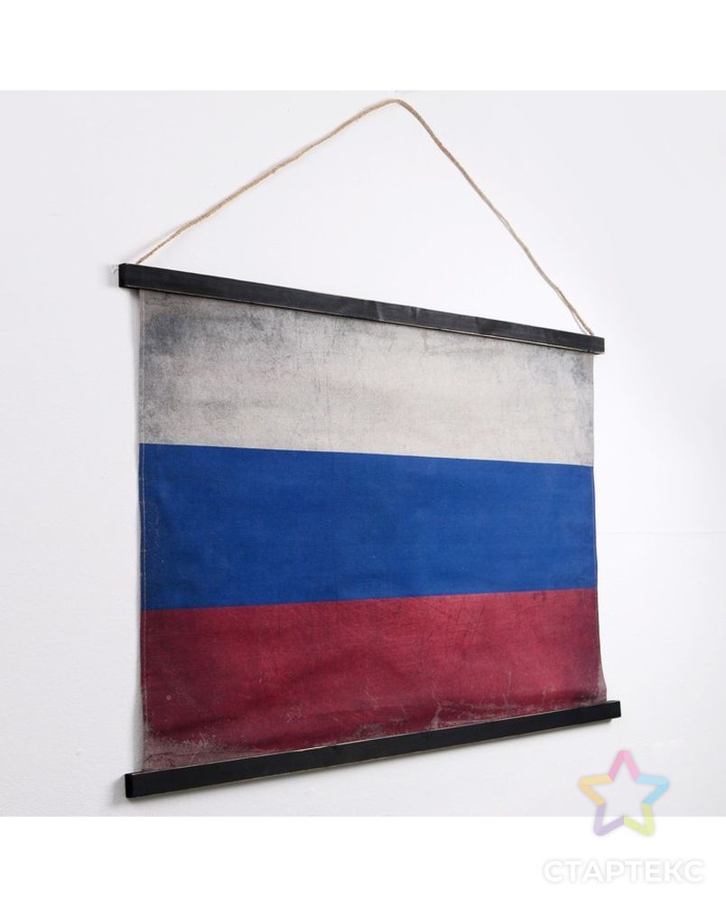 Панно подвесное «Флаг России», состаренный, прямоугольное, 94х66 см арт. СМЛ-53026-1-СМЛ0002723561 2